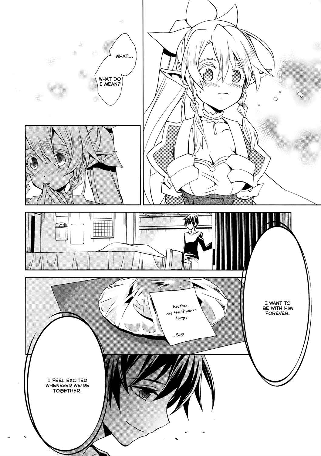 Page 16 Chapter 4 Sword Art Online: Fairy Dance