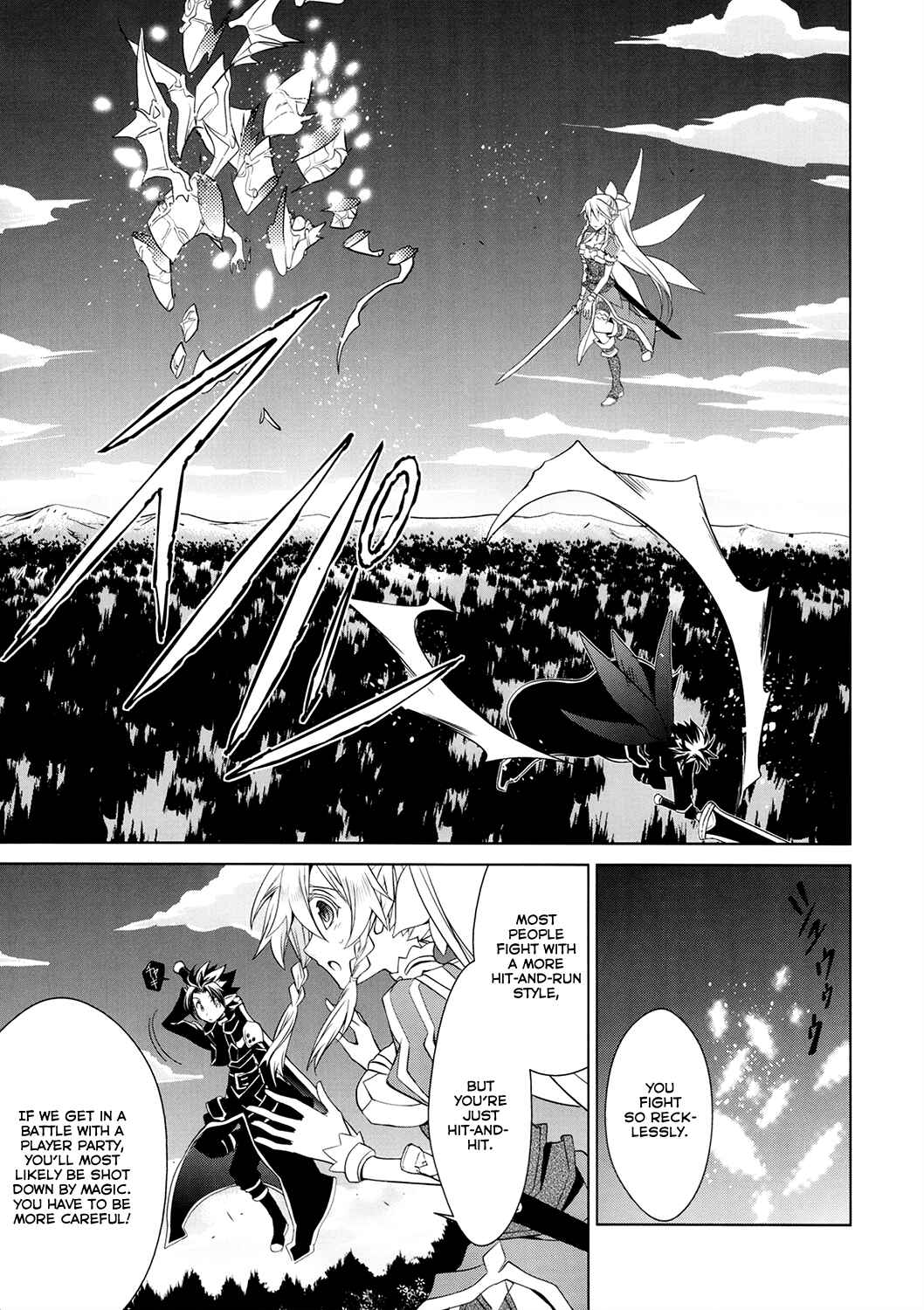 Page 3 Chapter 4 Sword Art Online: Fairy Dance