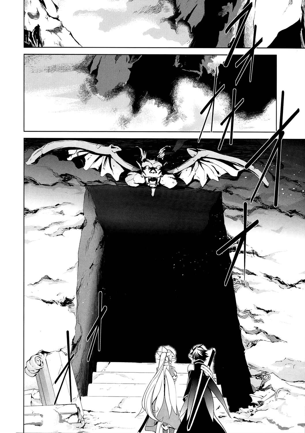 Page 32 Chapter 4 Sword Art Online: Fairy Dance