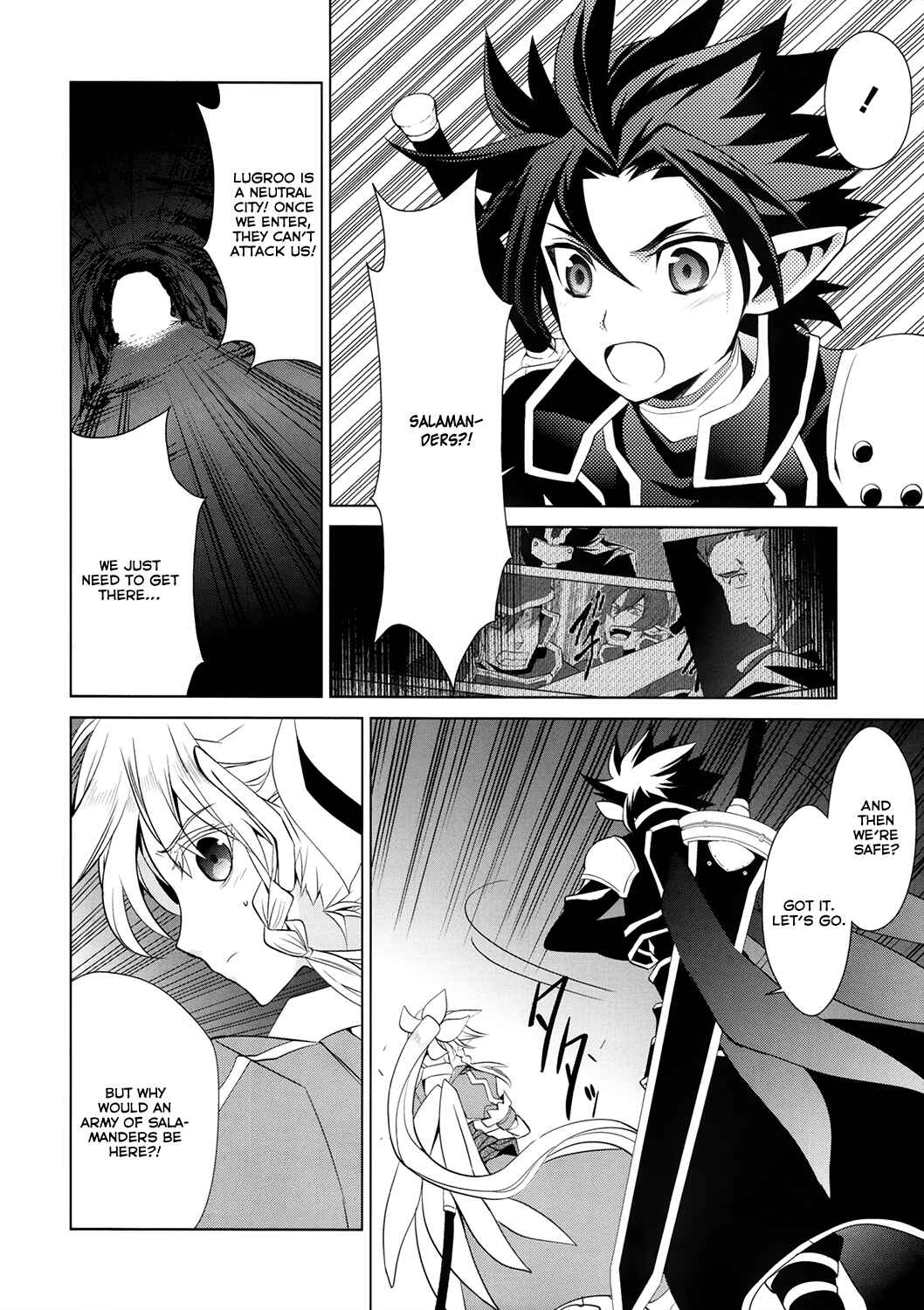 Page 46 Chapter 4 Sword Art Online: Fairy Dance