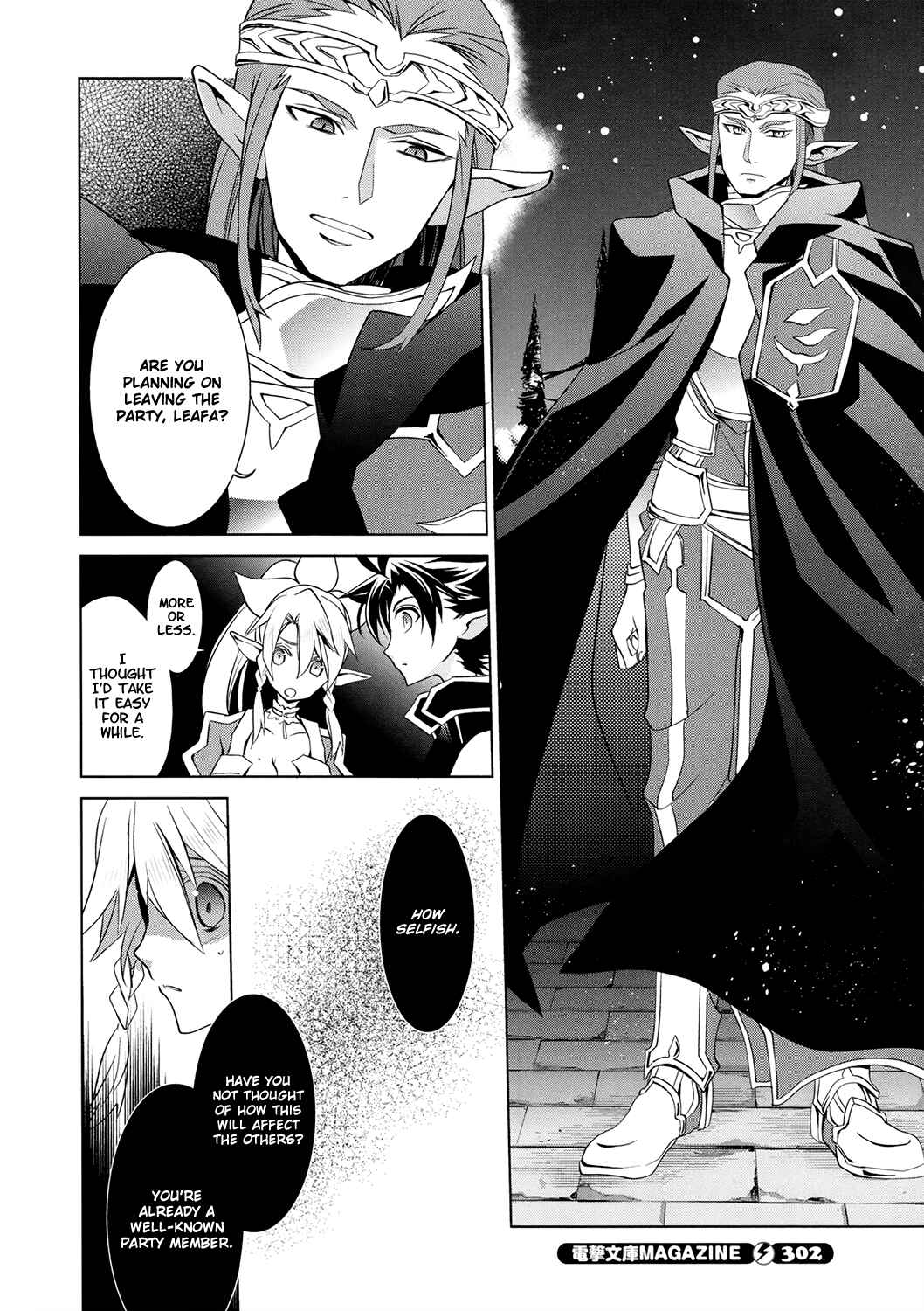 Page 12 Chapter 3 Sword Art Online: Fairy Dance