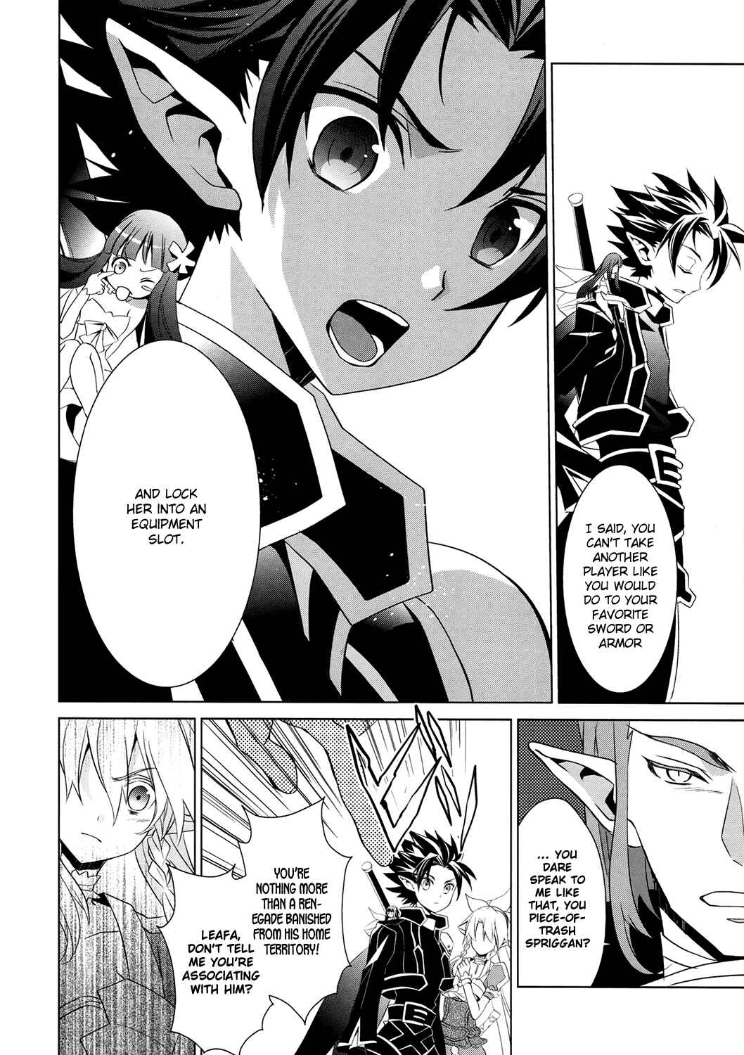 Page 16 Chapter 3 Sword Art Online: Fairy Dance