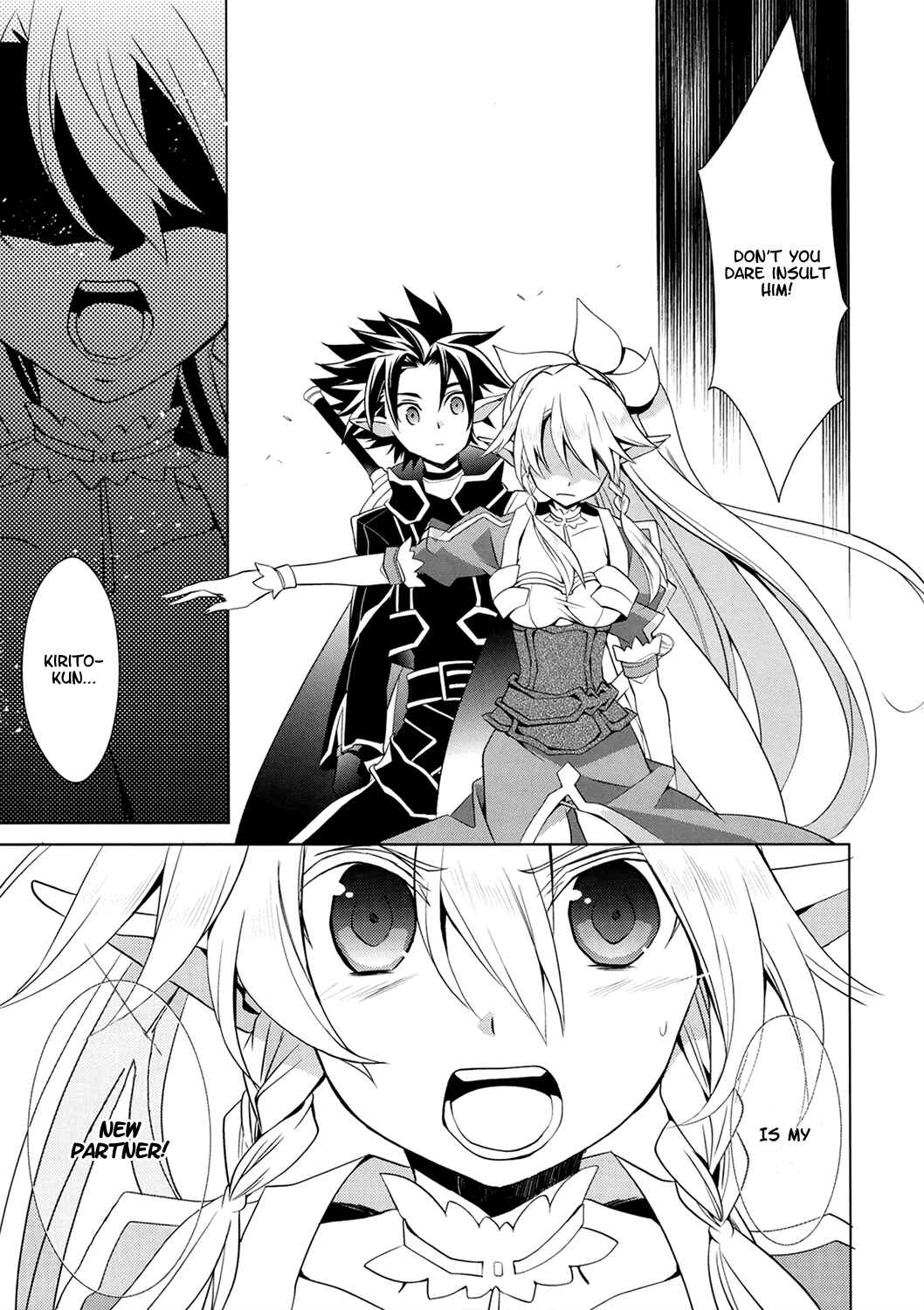 Page 17 Chapter 3 Sword Art Online: Fairy Dance