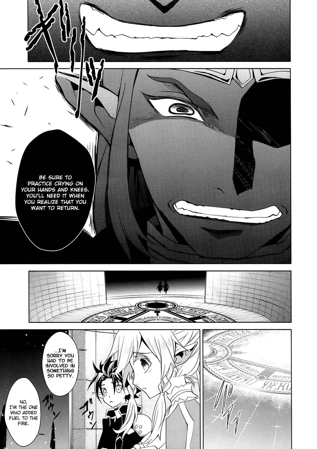 Page 19 Chapter 3 Sword Art Online: Fairy Dance