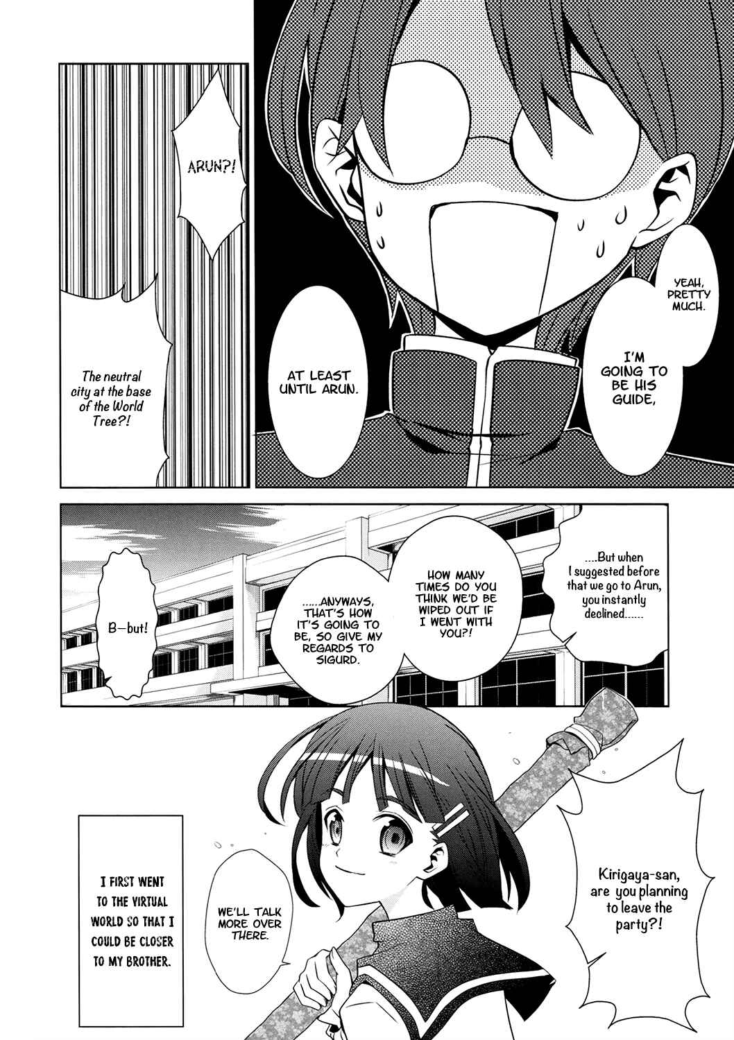 Page 4 Chapter 3 Sword Art Online: Fairy Dance