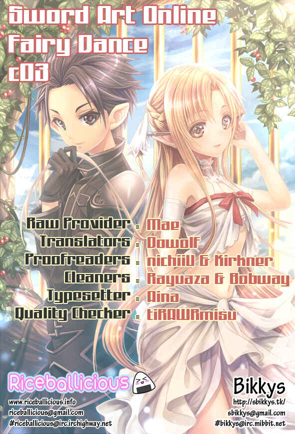 Page 47 Chapter 3 Sword Art Online: Fairy Dance