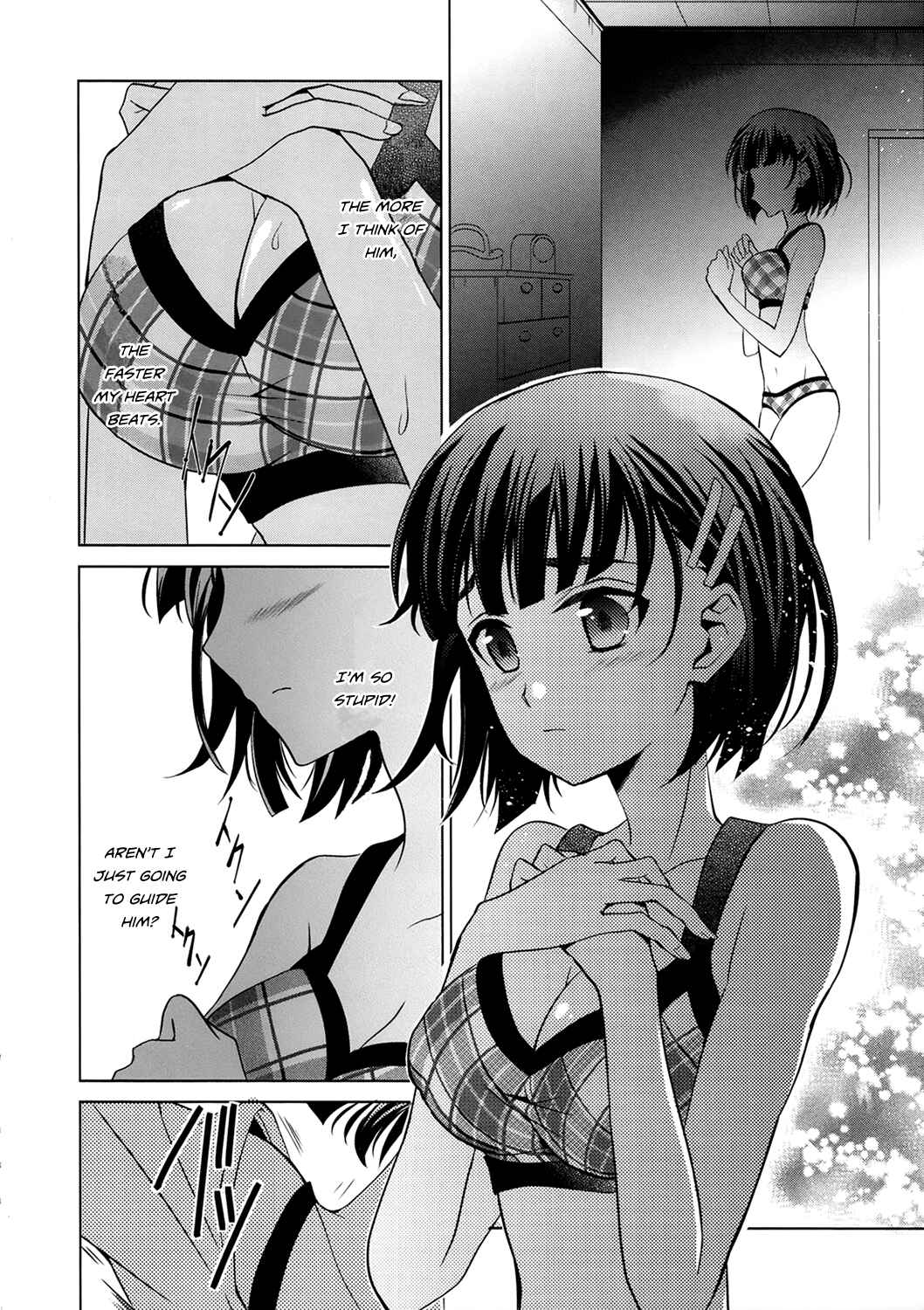 Page 6 Chapter 3 Sword Art Online: Fairy Dance