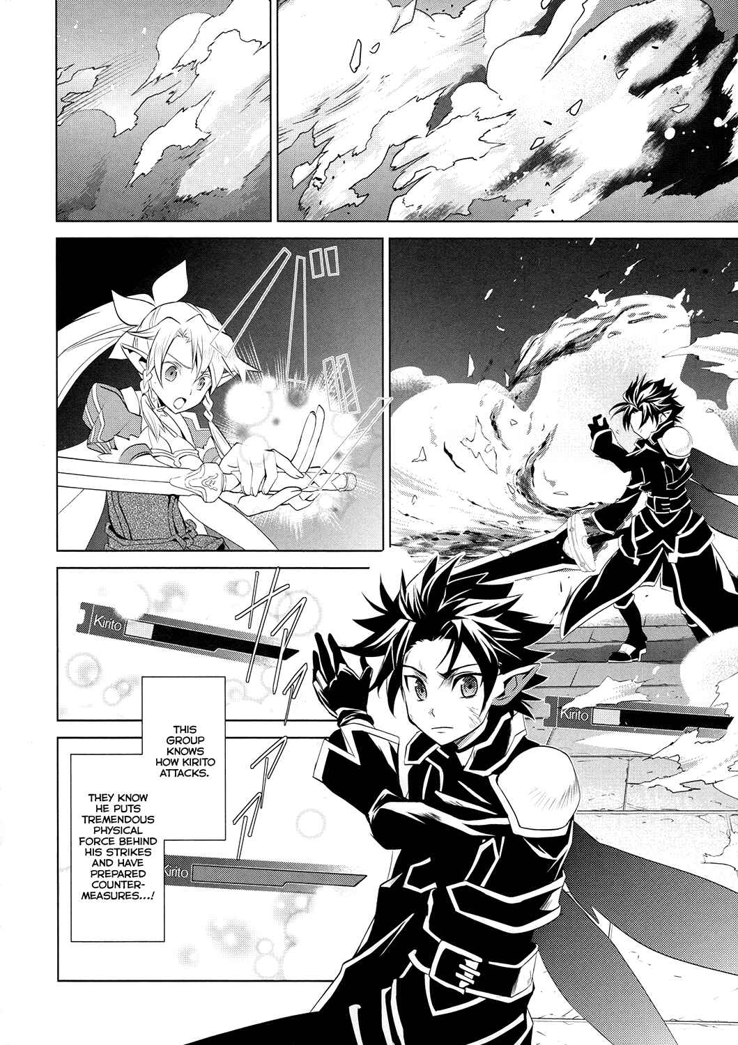 Page 10 Chapter 5 Sword Art Online: Fairy Dance