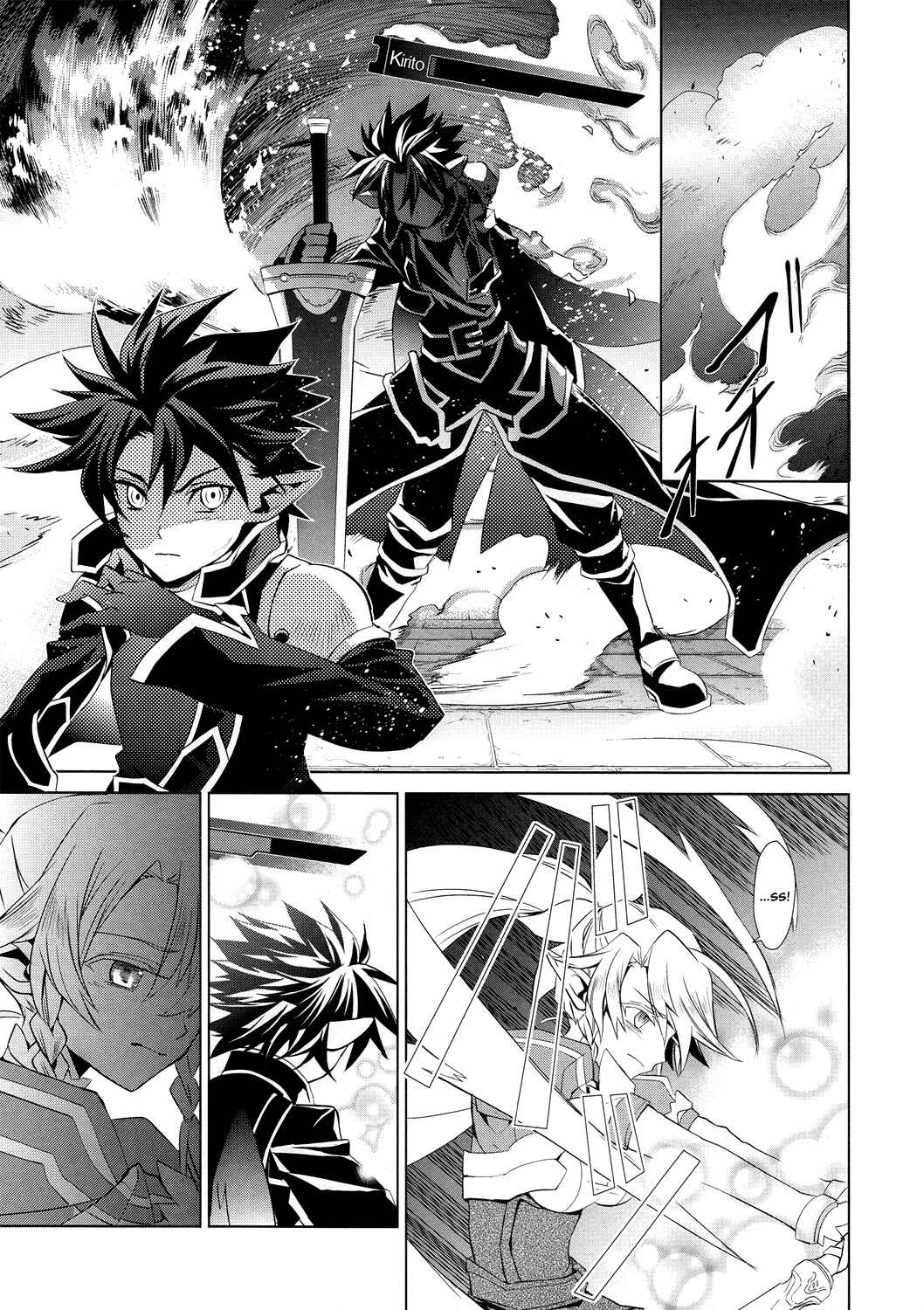 Page 15 Chapter 5 Sword Art Online: Fairy Dance