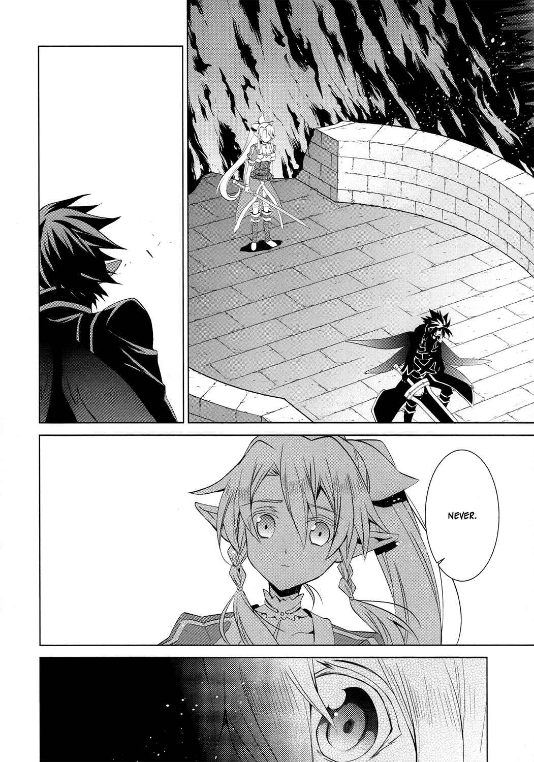 Page 18 Chapter 5 Sword Art Online: Fairy Dance