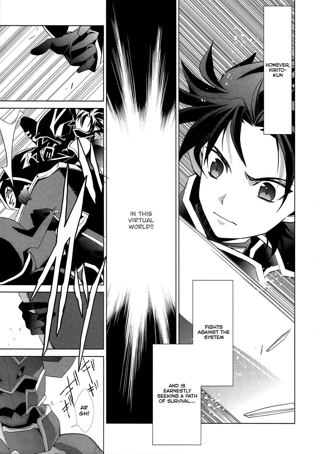 Page 23 Chapter 5 Sword Art Online: Fairy Dance