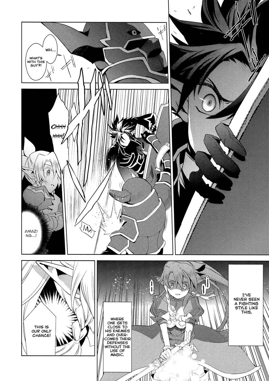 Page 24 Chapter 5 Sword Art Online: Fairy Dance
