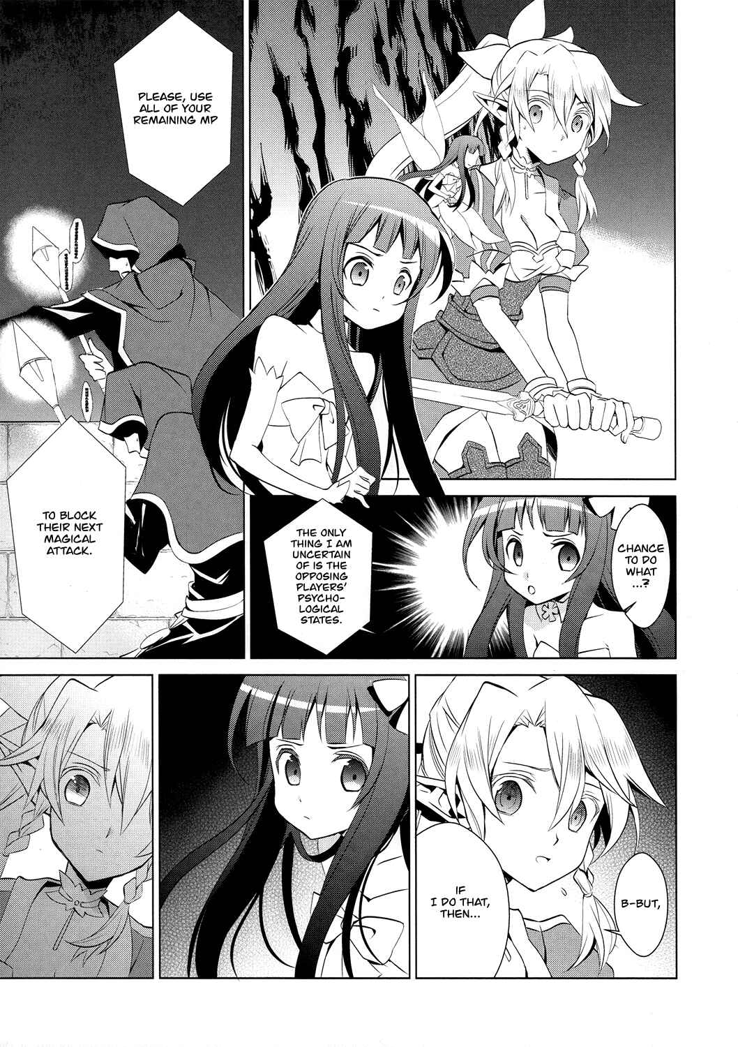 Page 25 Chapter 5 Sword Art Online: Fairy Dance