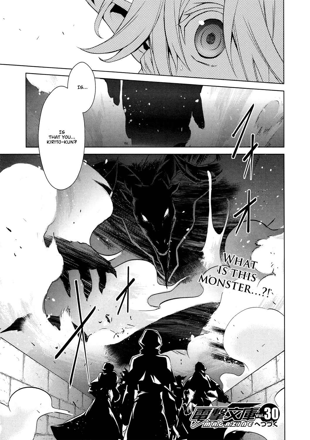 Page 30 Chapter 5 Sword Art Online: Fairy Dance