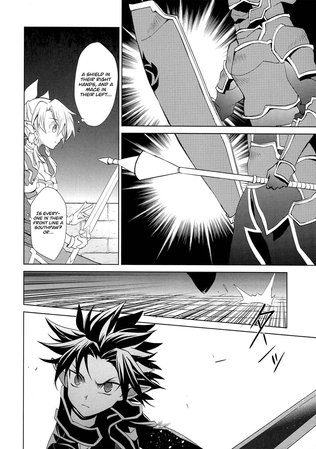 Page 5 Chapter 5 Sword Art Online: Fairy Dance