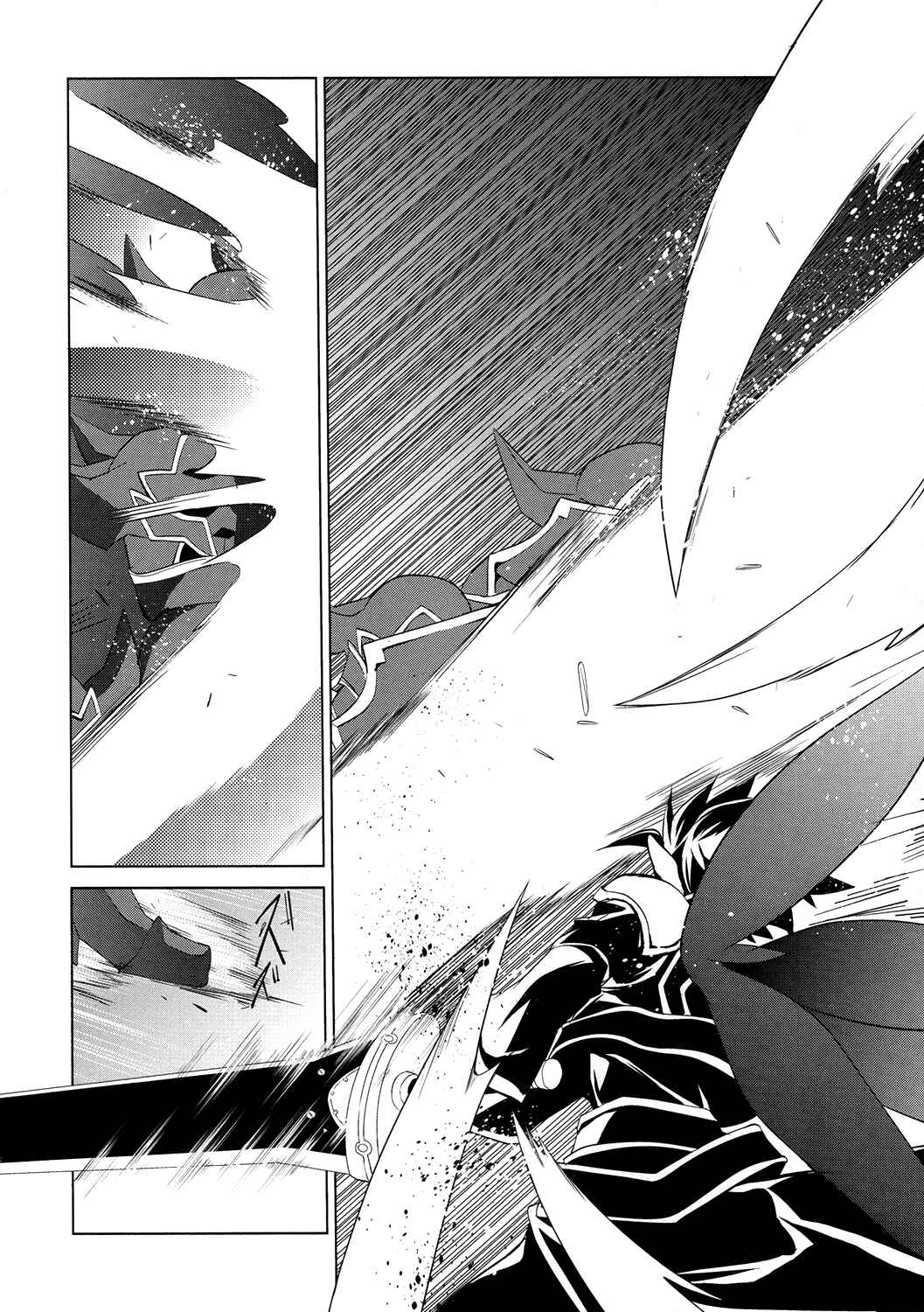 Page 7 Chapter 5 Sword Art Online: Fairy Dance