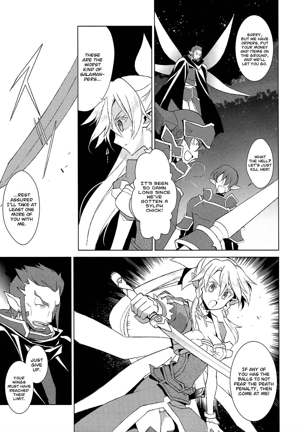 Page 15 Chapter 2 Sword Art Online: Fairy Dance