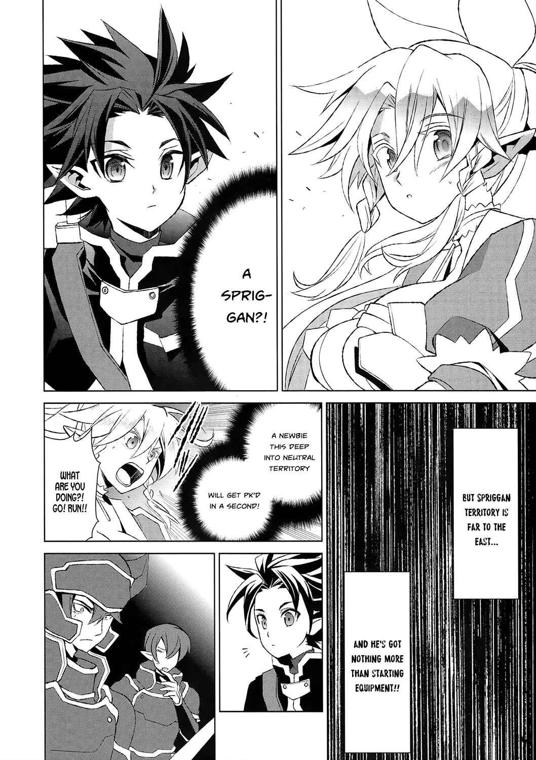 Page 18 Chapter 2 Sword Art Online: Fairy Dance