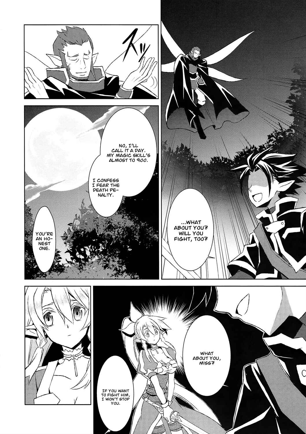 Page 21 Chapter 2 Sword Art Online: Fairy Dance