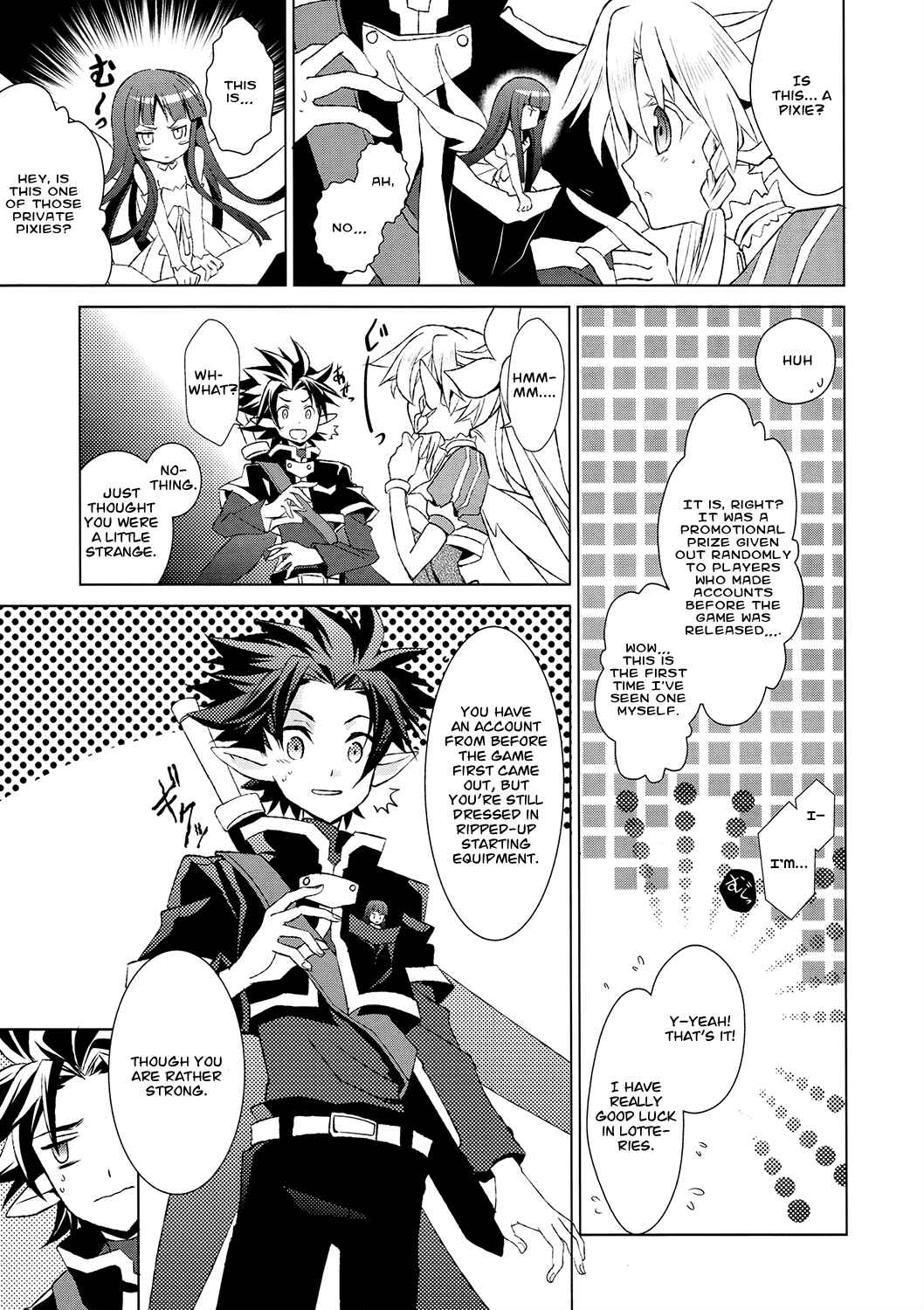 Page 24 Chapter 2 Sword Art Online: Fairy Dance