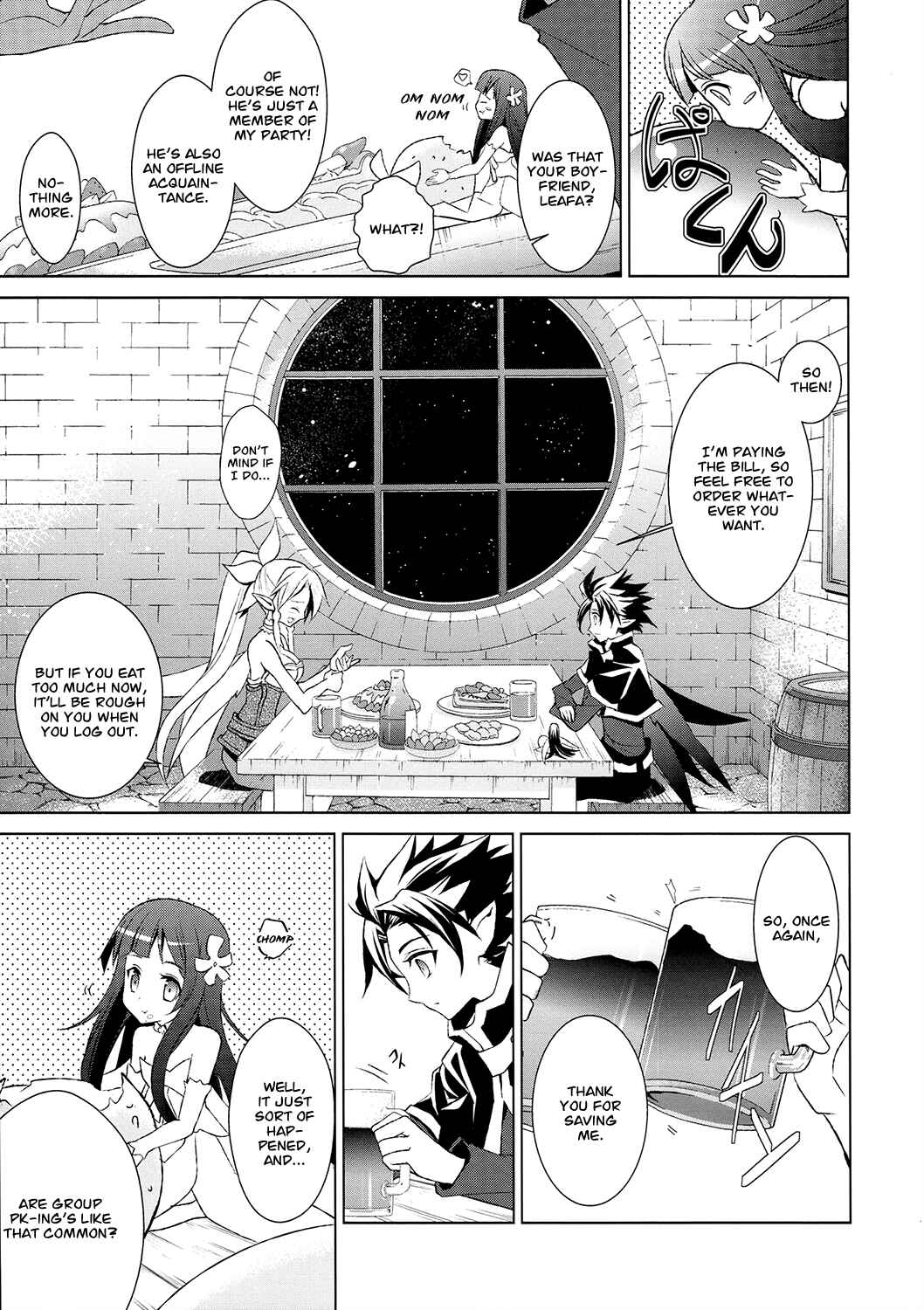Page 32 Chapter 2 Sword Art Online: Fairy Dance
