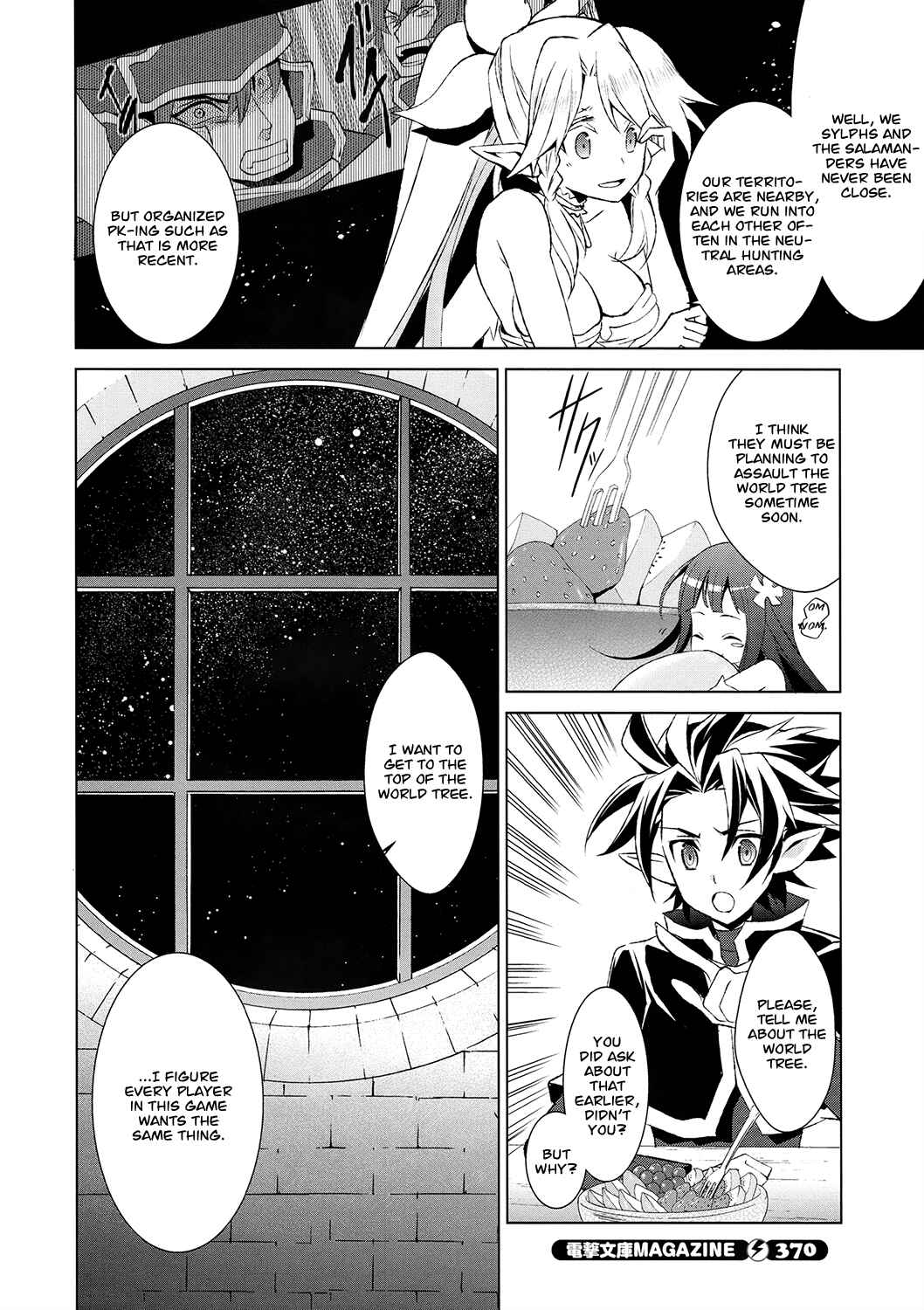 Page 33 Chapter 2 Sword Art Online: Fairy Dance