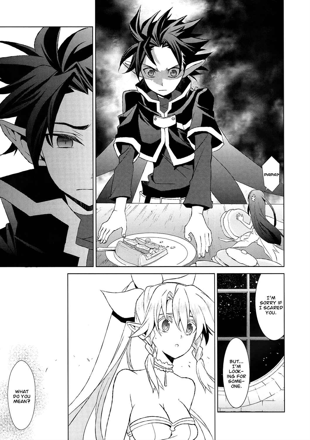 Page 38 Chapter 2 Sword Art Online: Fairy Dance
