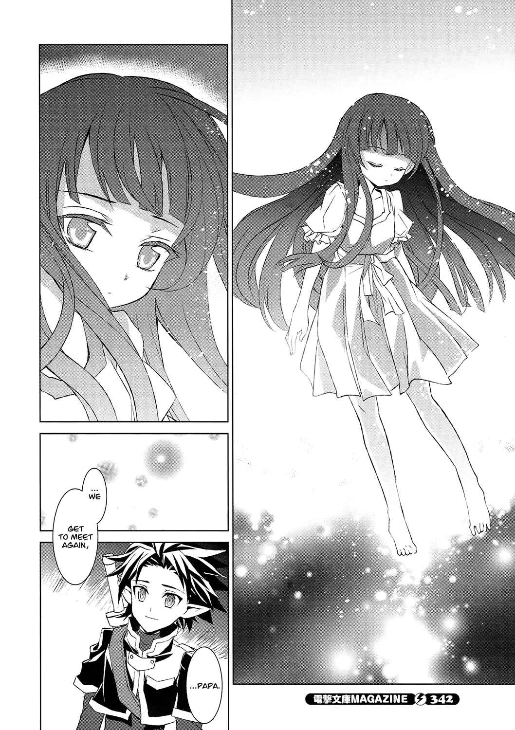 Page 6 Chapter 2 Sword Art Online: Fairy Dance