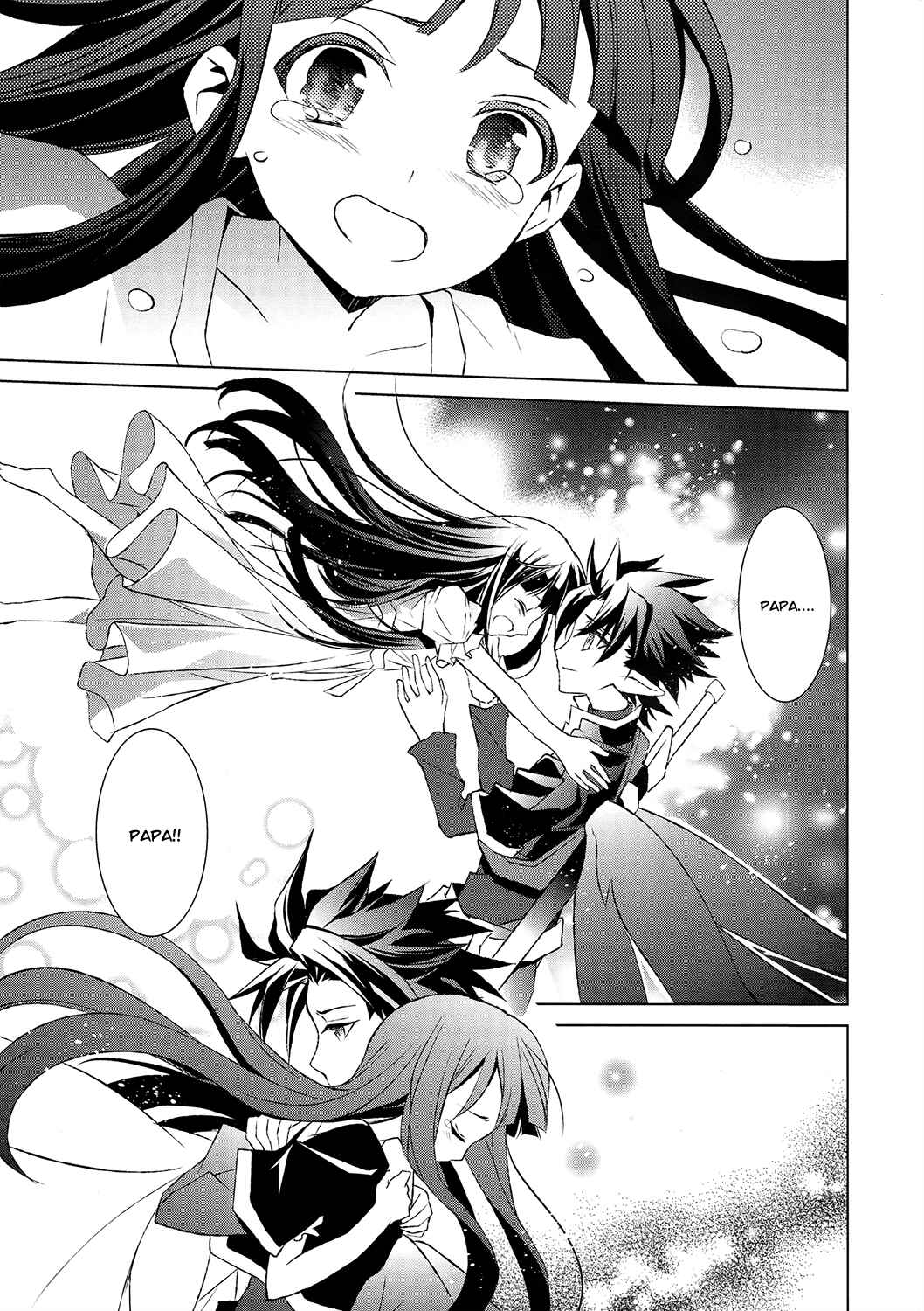 Page 7 Chapter 2 Sword Art Online: Fairy Dance