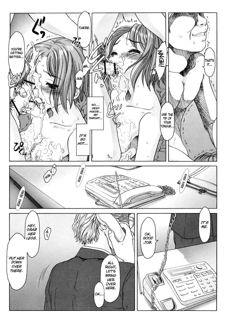 Page 19 Chapter 2 Detention Girl