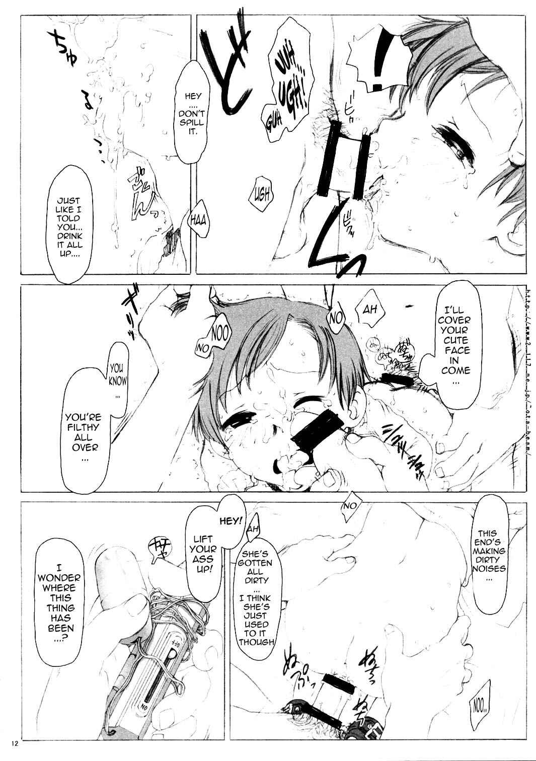 Page 11 Chapter 1 Detention Girl