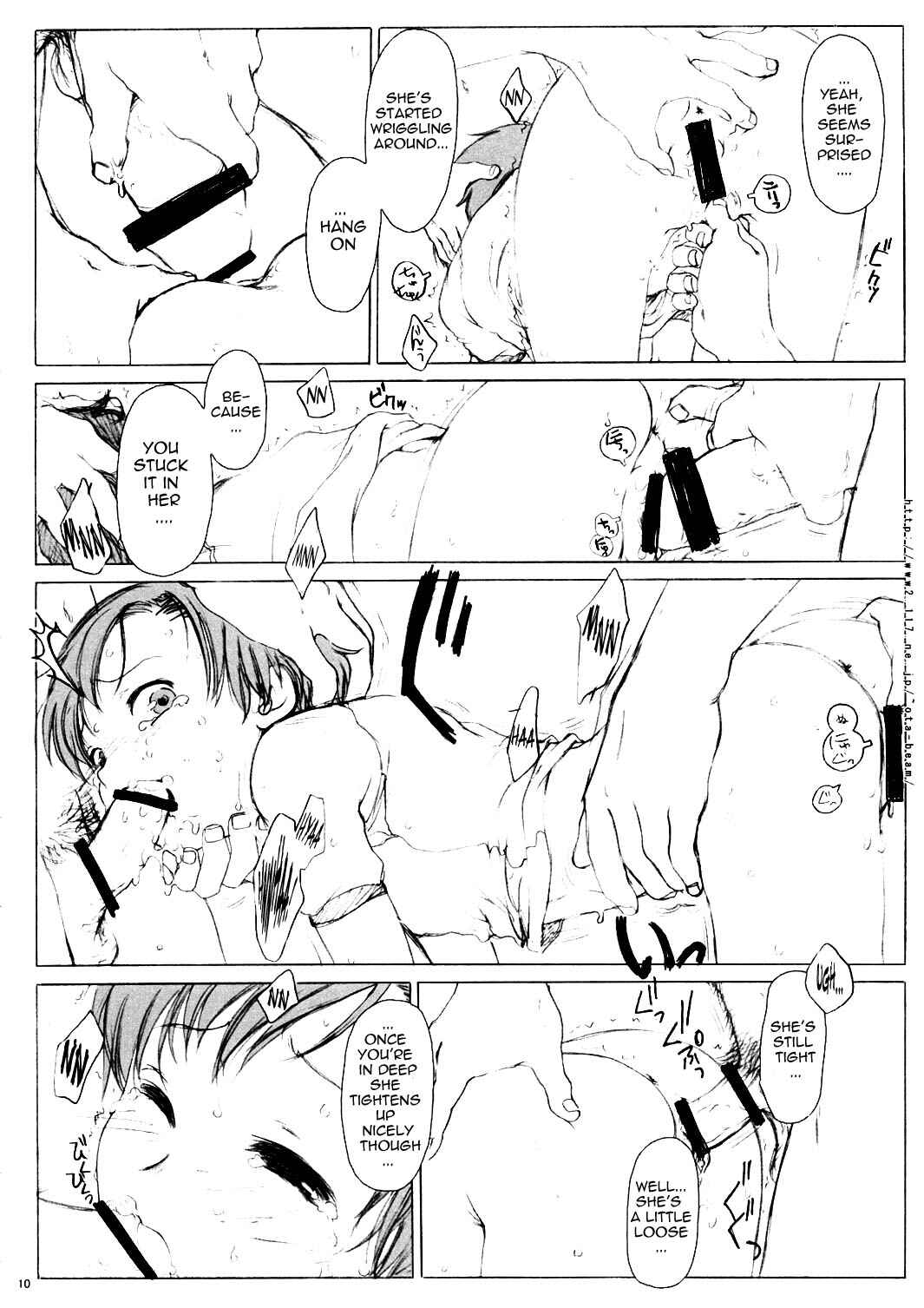 Page 9 Chapter 1 Detention Girl