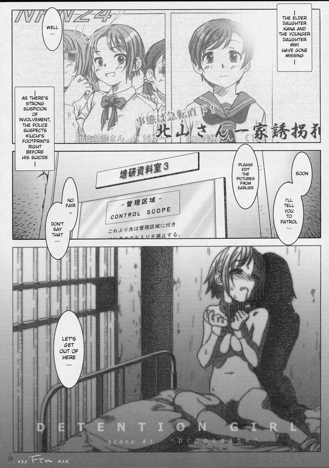 Page 27 Chapter 3 Detention Girl