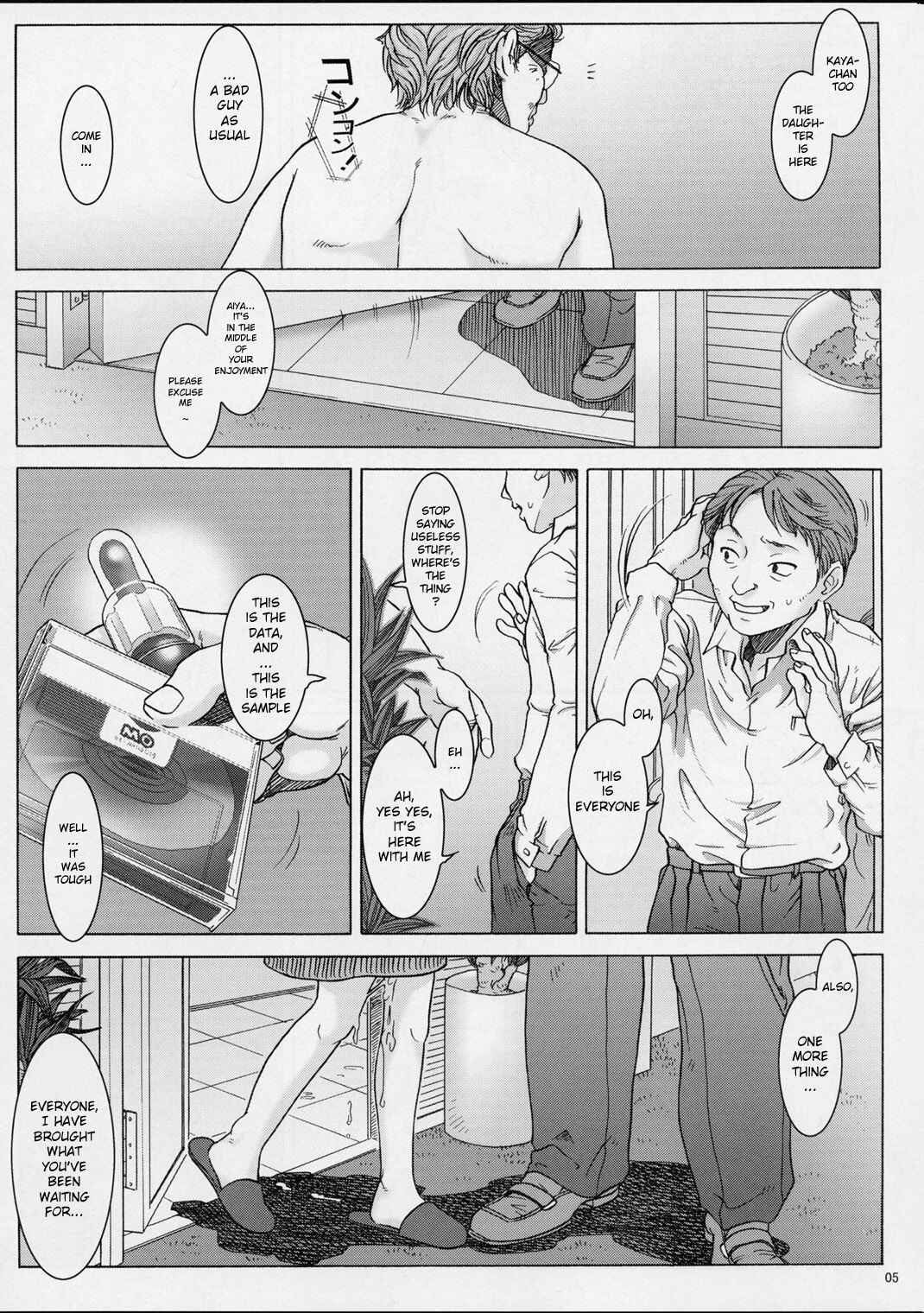 Page 4 Chapter 3 Detention Girl