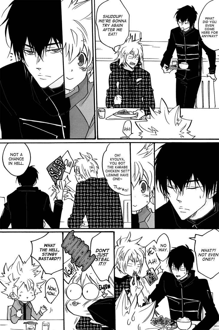 Page 21 Chapter Unknown_384b Katekyo Hitman Reborn! - Snow Lovers (Doujinshi)