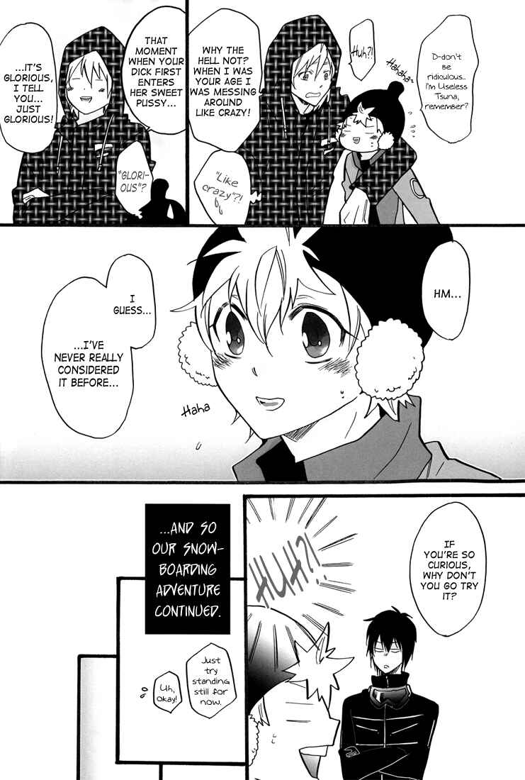 Page 26 Chapter Unknown_384b Katekyo Hitman Reborn! - Snow Lovers (Doujinshi)