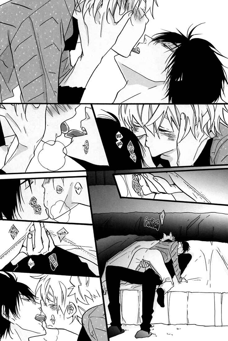 Page 32 Chapter Unknown_384b Katekyo Hitman Reborn! - Snow Lovers (Doujinshi)