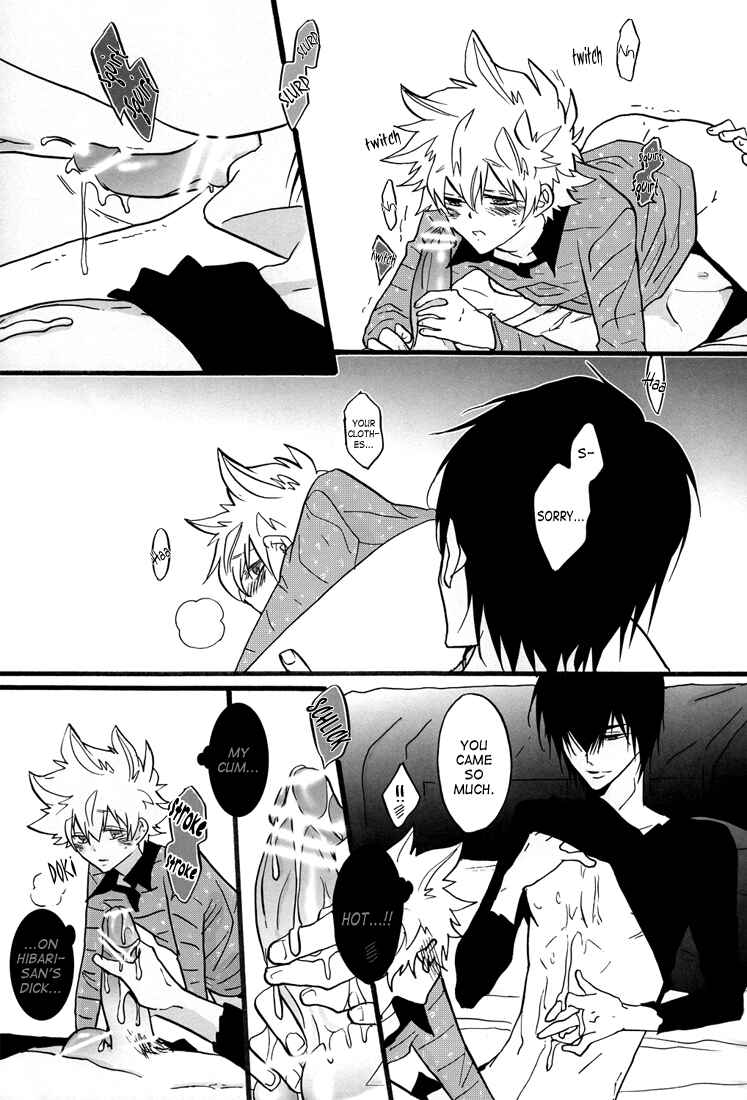 Page 37 Chapter Unknown_384b Katekyo Hitman Reborn! - Snow Lovers (Doujinshi)