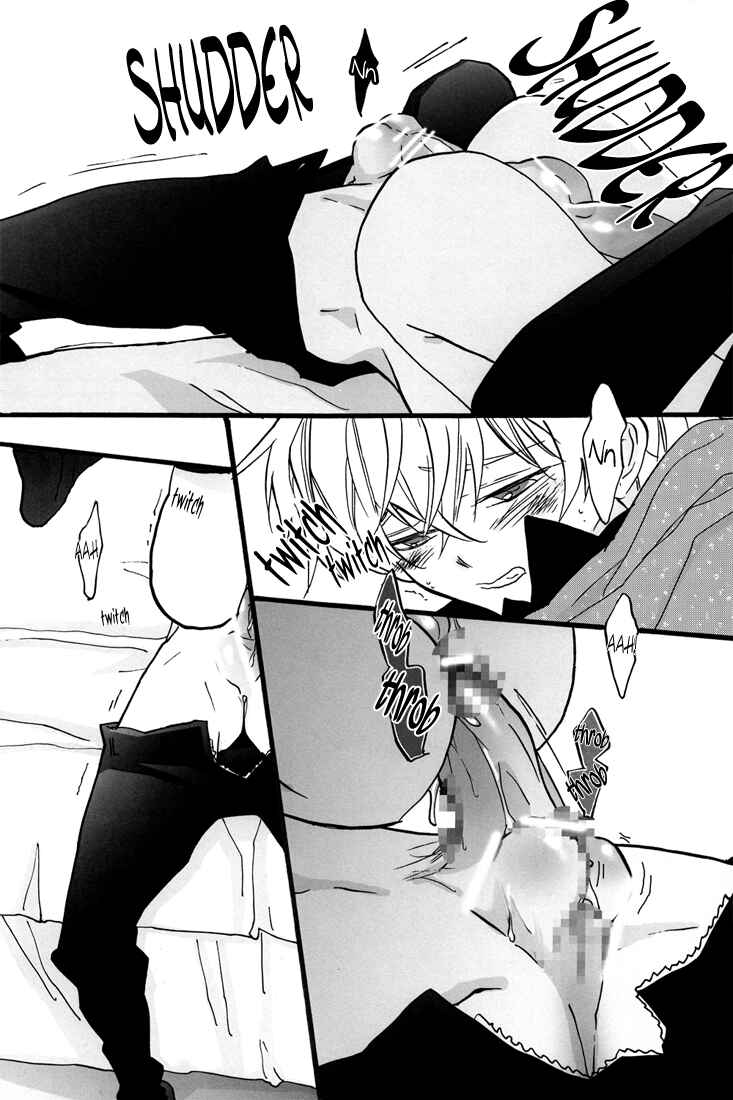 Page 40 Chapter Unknown_384b Katekyo Hitman Reborn! - Snow Lovers (Doujinshi)