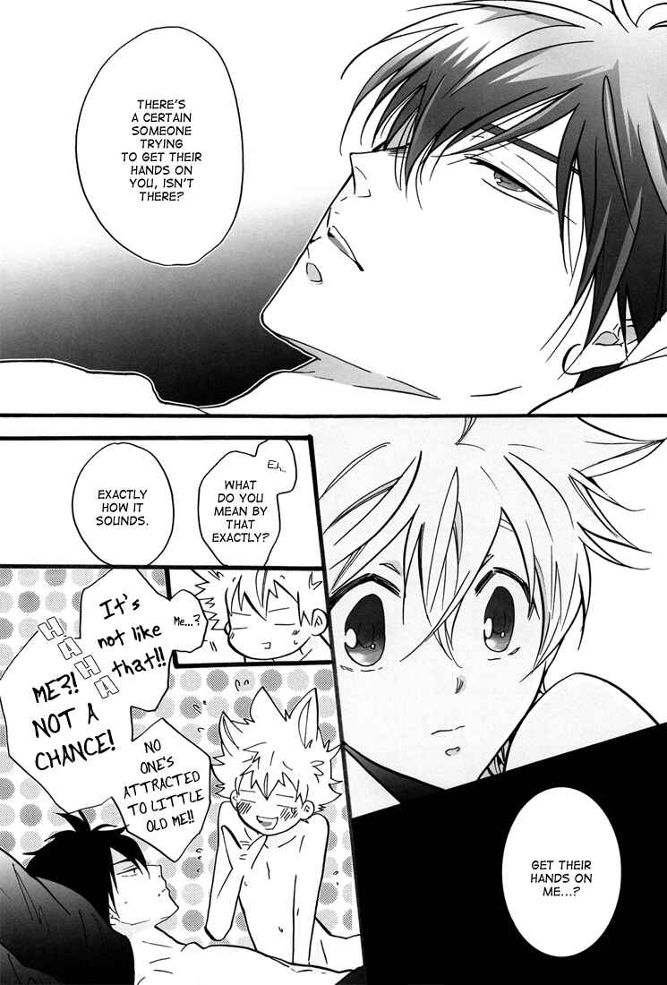 Page 44 Chapter Unknown_384b Katekyo Hitman Reborn! - Snow Lovers (Doujinshi)