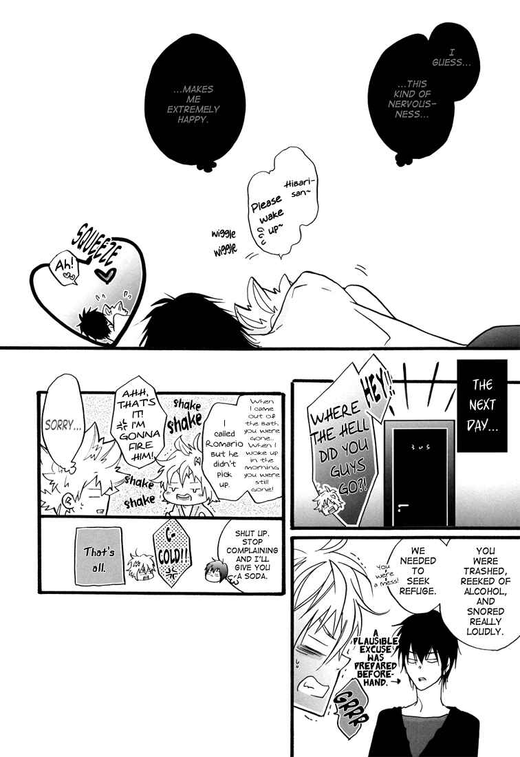 Page 46 Chapter Unknown_384b Katekyo Hitman Reborn! - Snow Lovers (Doujinshi)