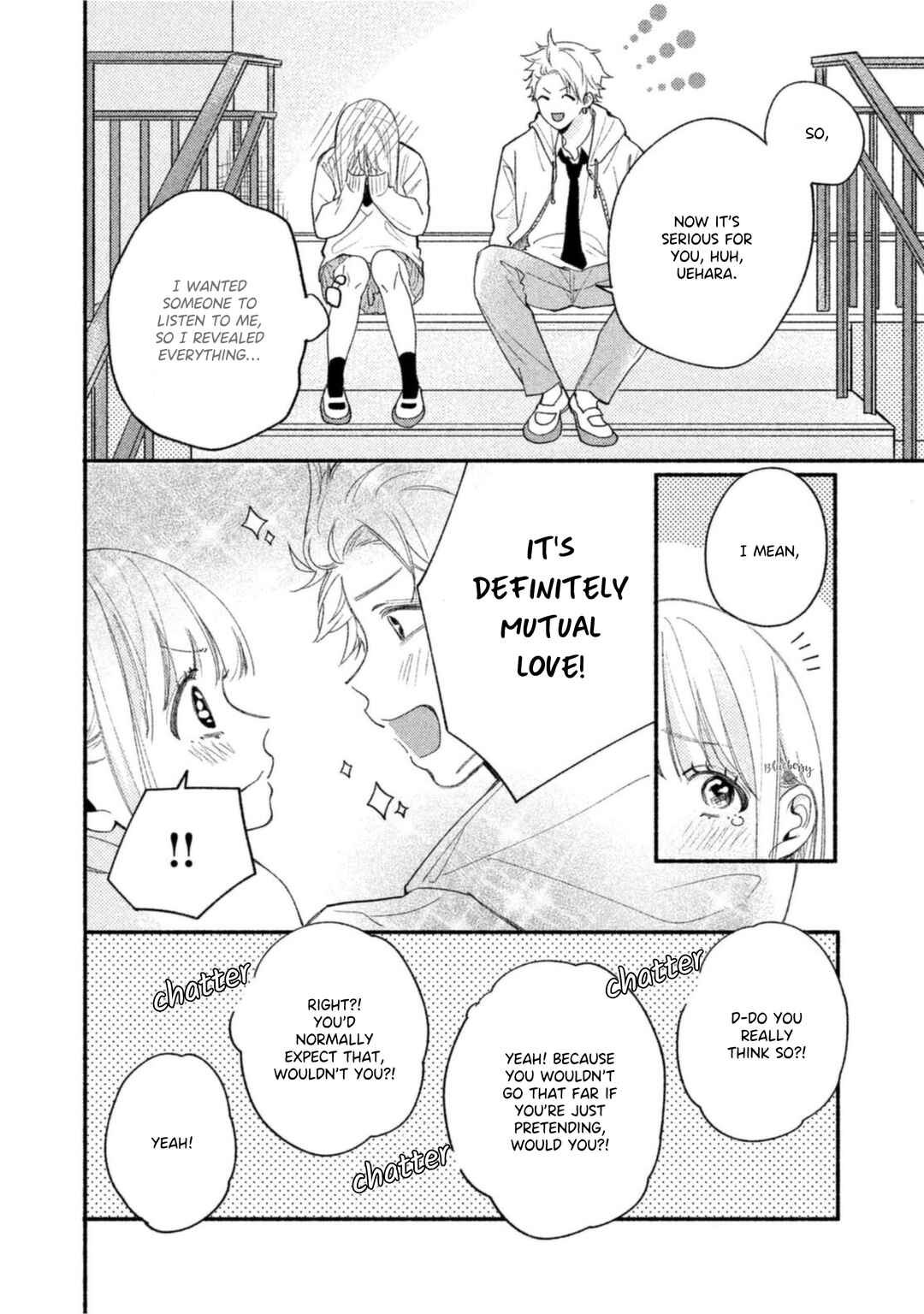 Page 12 Chapter 4 Uso Koi