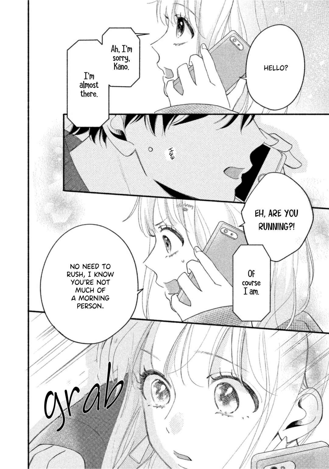 Page 18 Chapter 4 Uso Koi