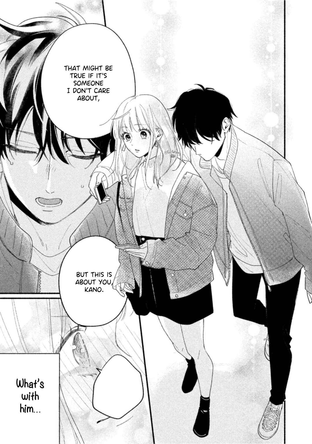 Page 19 Chapter 4 Uso Koi