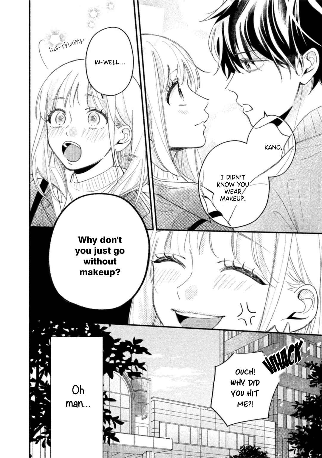 Page 22 Chapter 4 Uso Koi