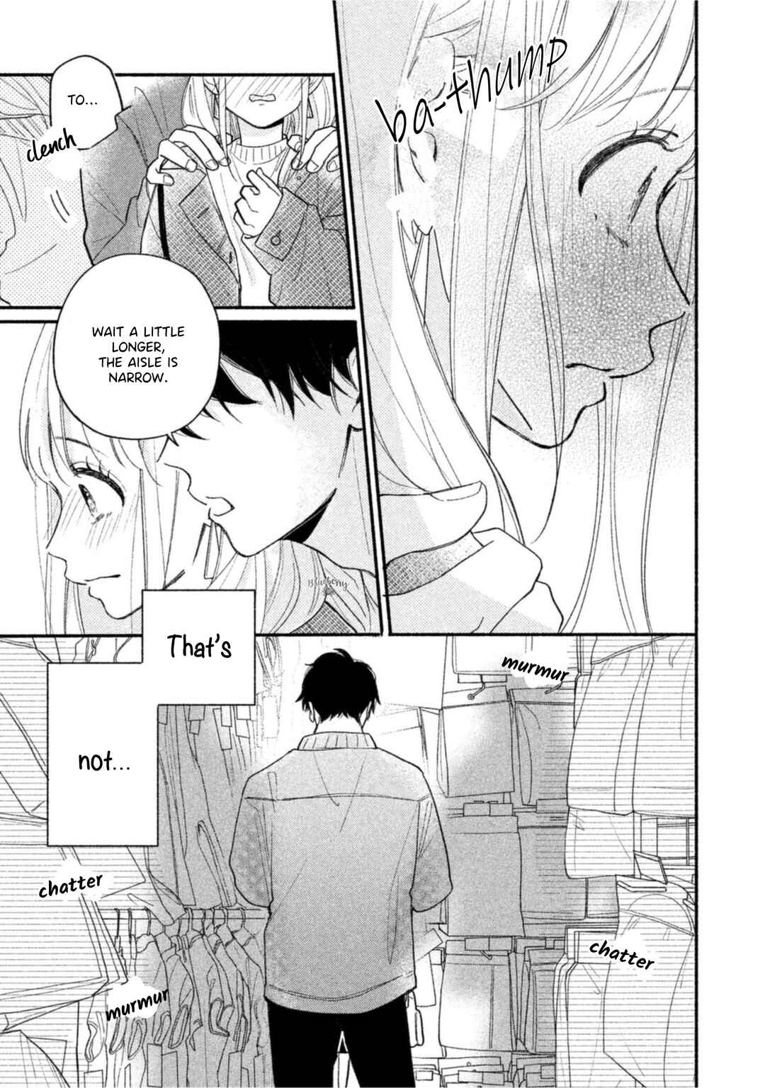 Page 25 Chapter 4 Uso Koi