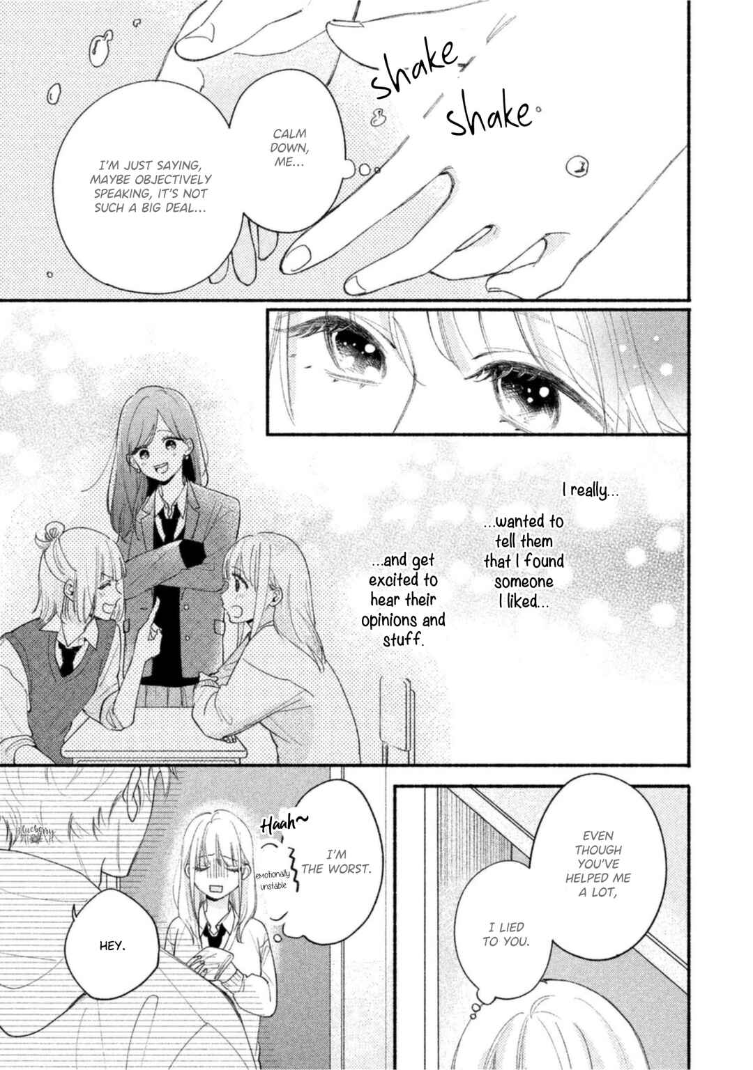 Page 9 Chapter 4 Uso Koi