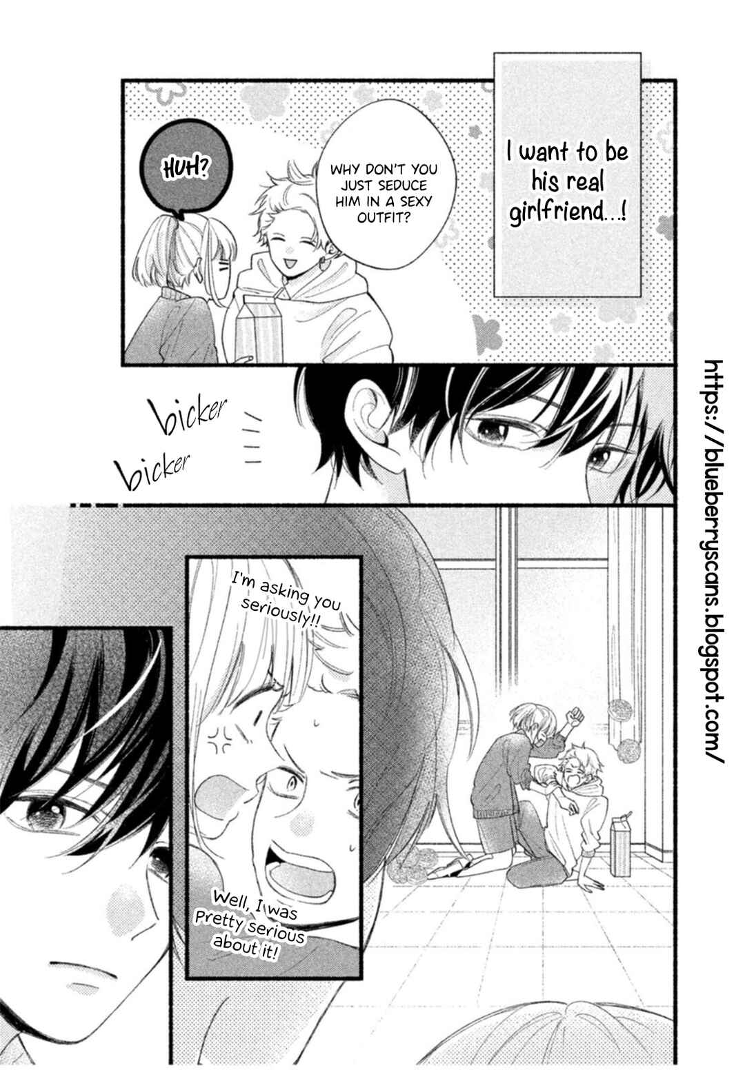 Page 11 Chapter 5 Uso Koi
