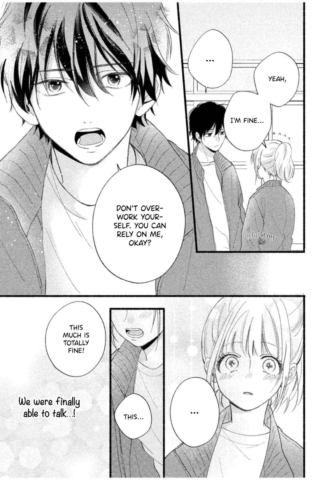 Page 19 Chapter 5 Uso Koi