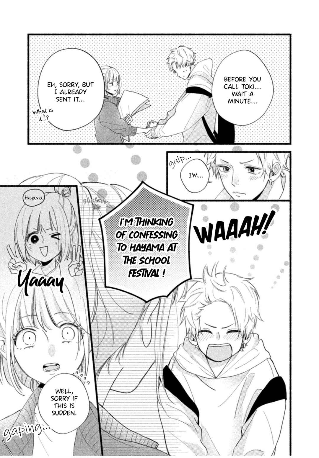 Page 23 Chapter 5 Uso Koi